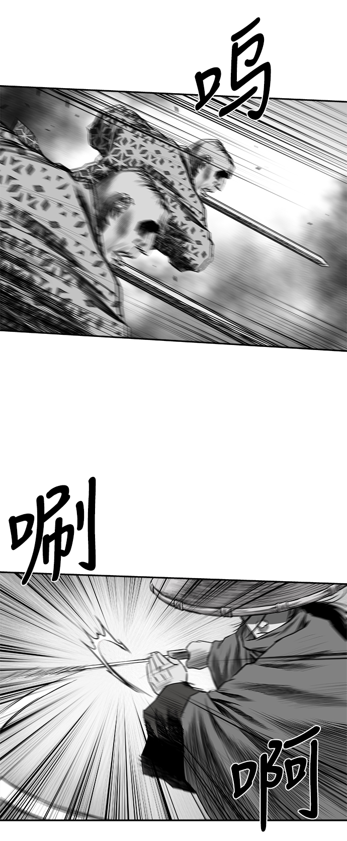 [第二季] 第49话28
