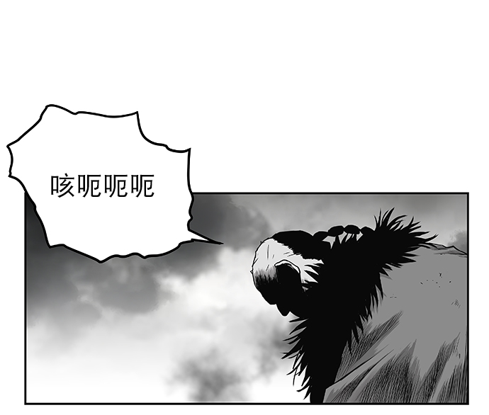 第57话17