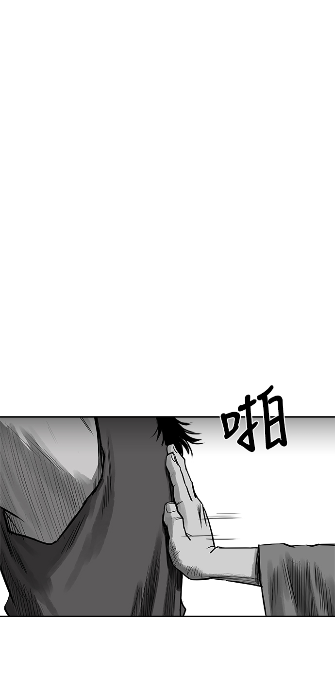 第39话92
