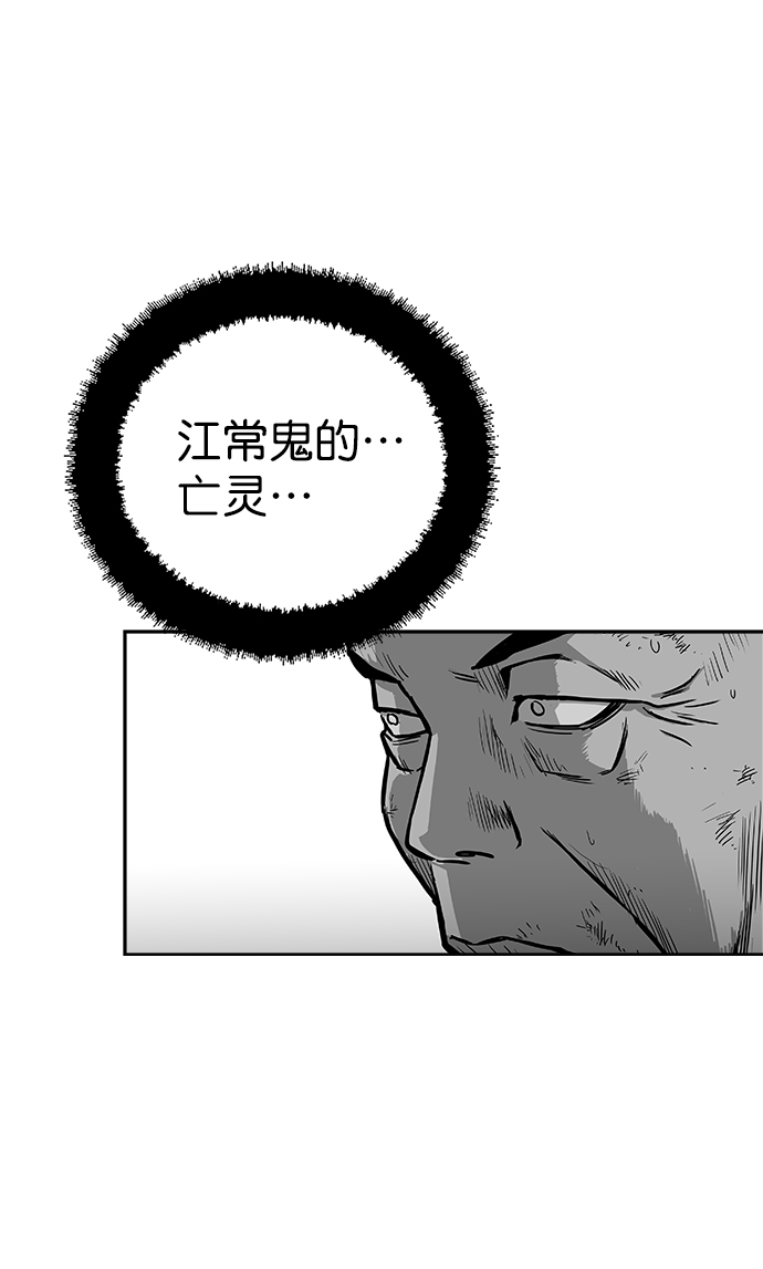 第30话27