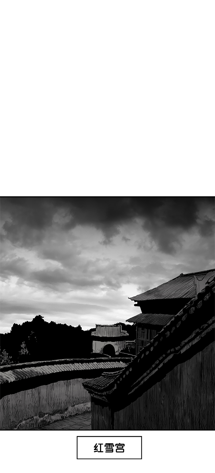[第二季] 第1话61