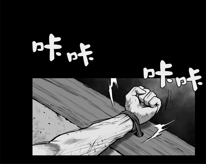 第33话64