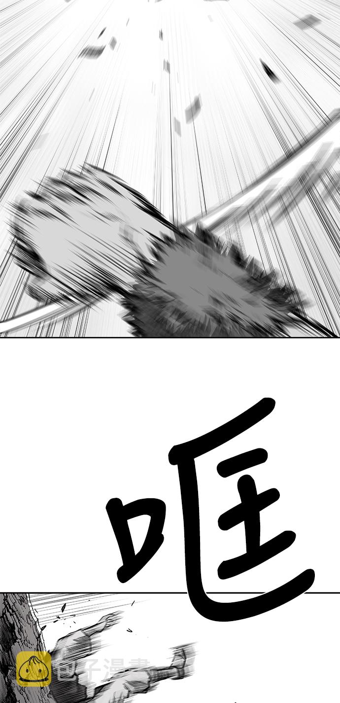 第39话39
