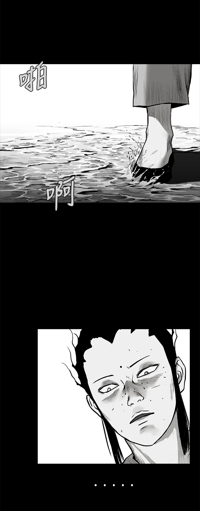 [第二季] 第22话59