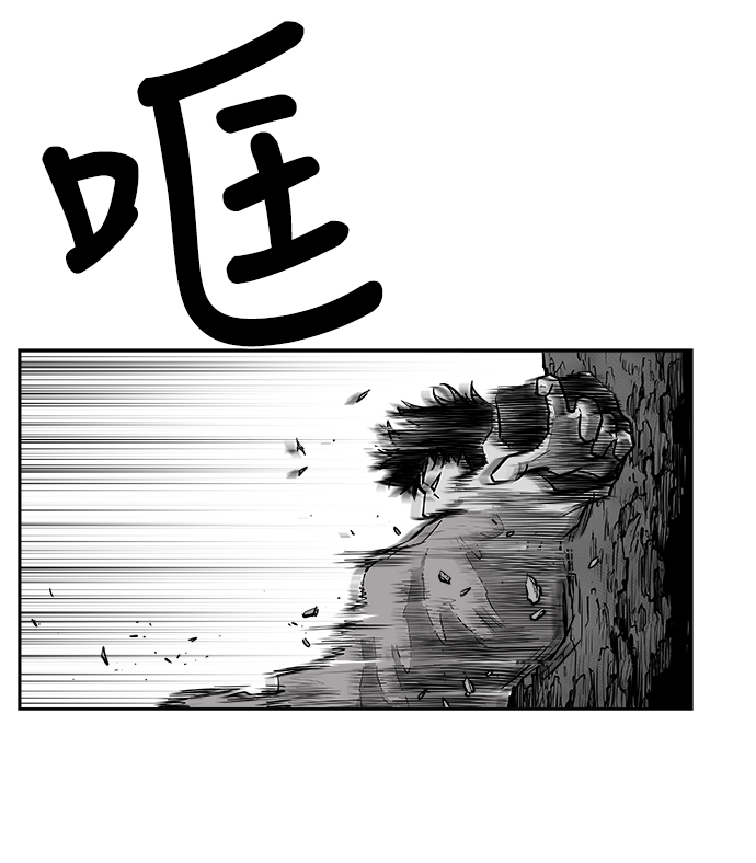 第36话75