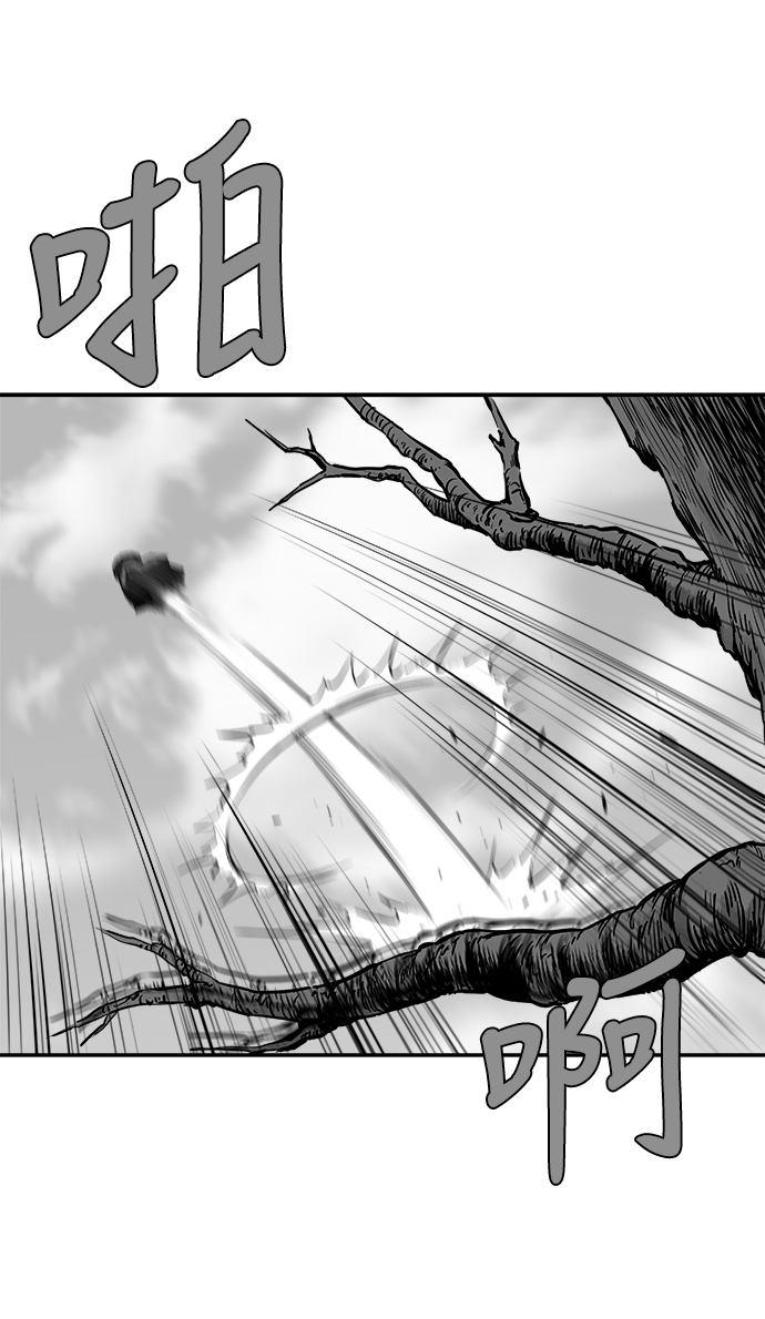[第二季] 第39话64