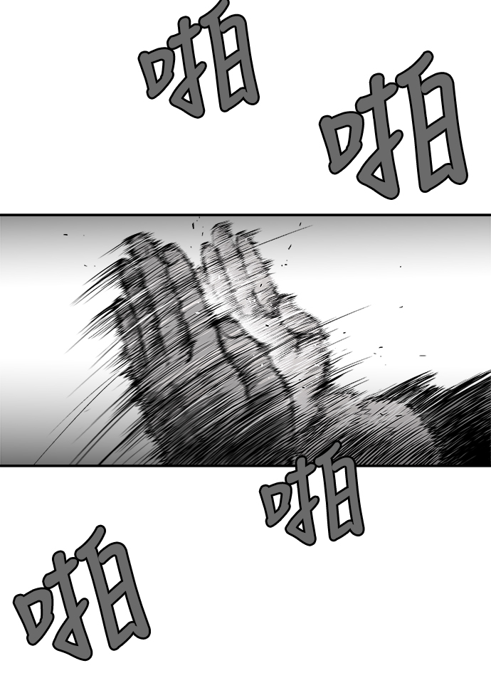 第4话72