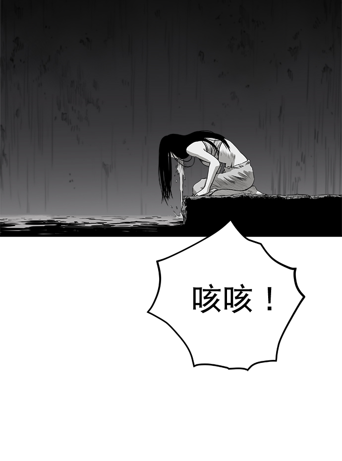 [第二季] 第24话68