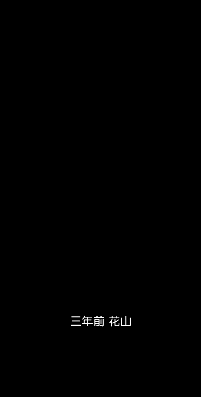 第16话23