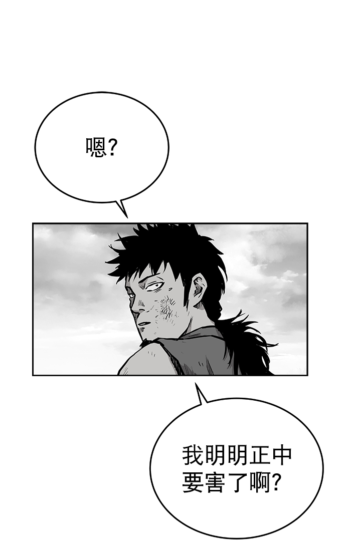 第36话87