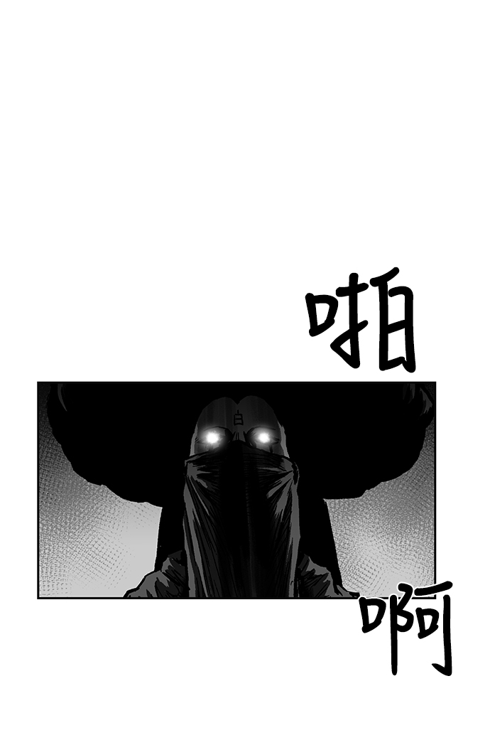 第57话116