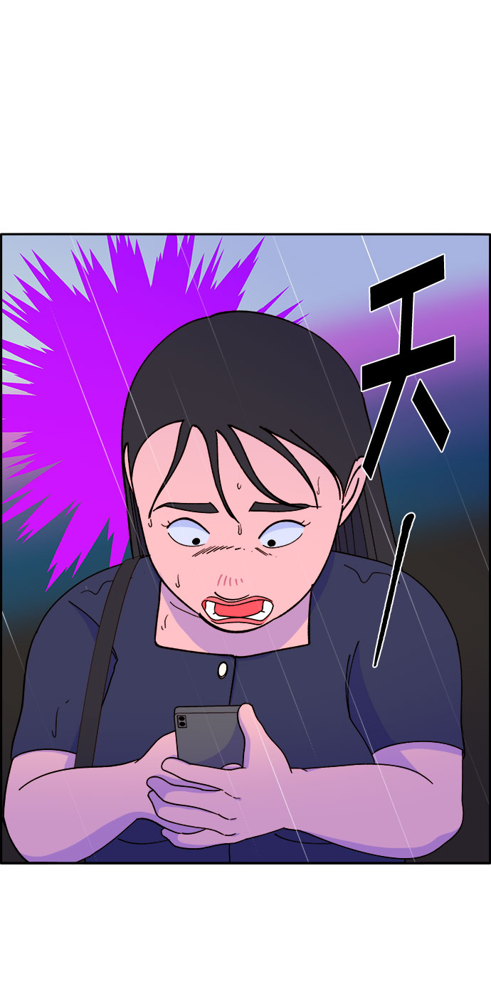 [第18话] 找出珠珠妈10
