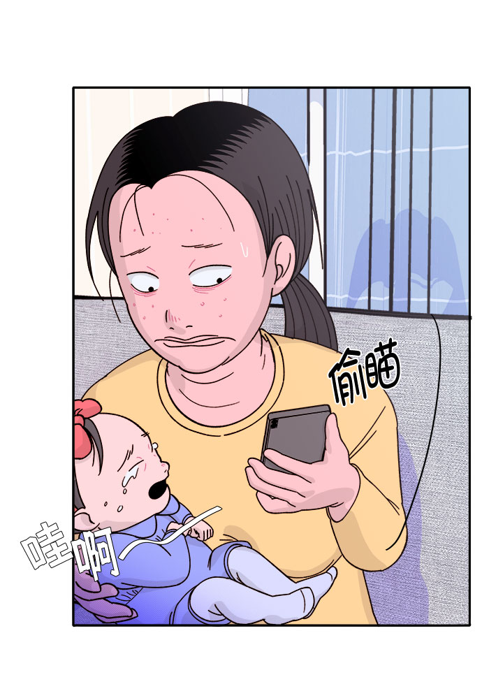[第1话] 我的朋友金艺熙8