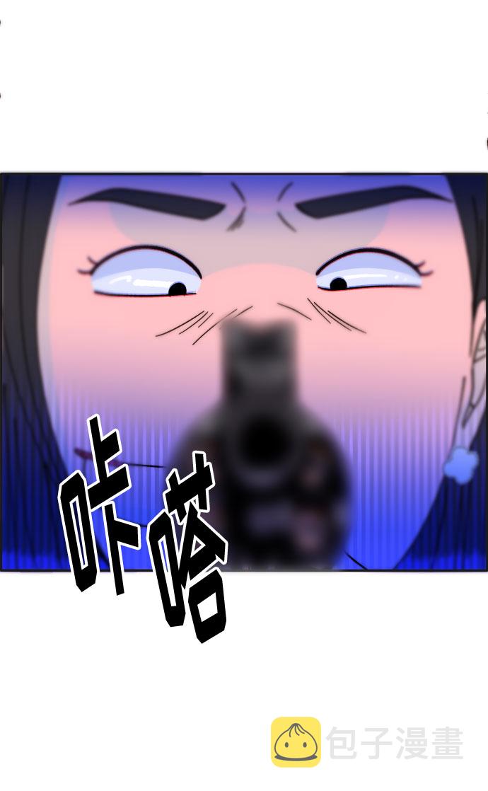 [第29话] 真或假28