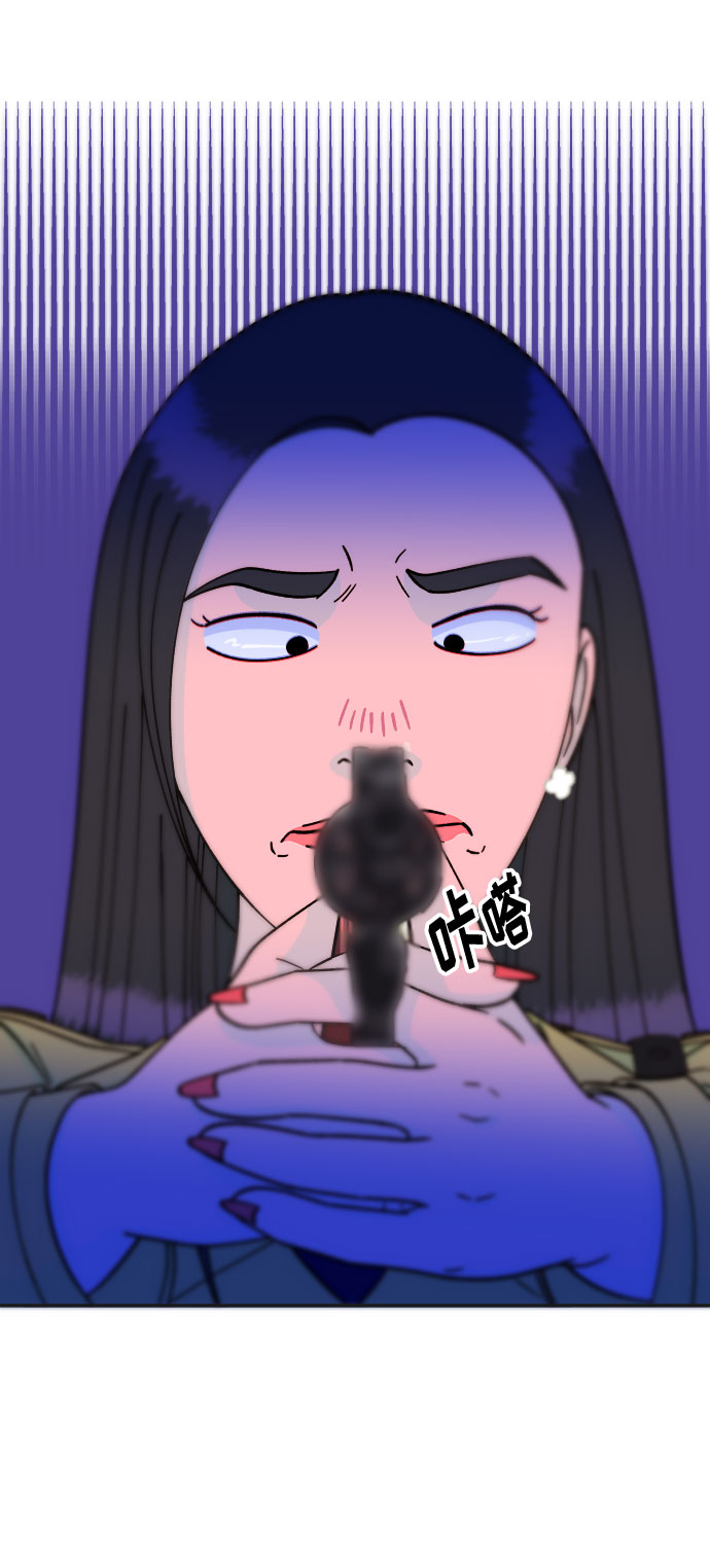 [第29话] 真或假26