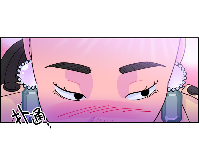 [第3话] 网红们的聚会28