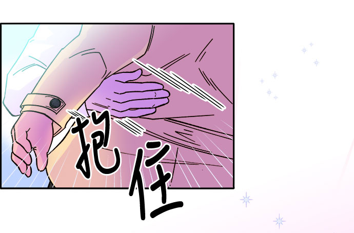 [第3话] 网红们的聚会57