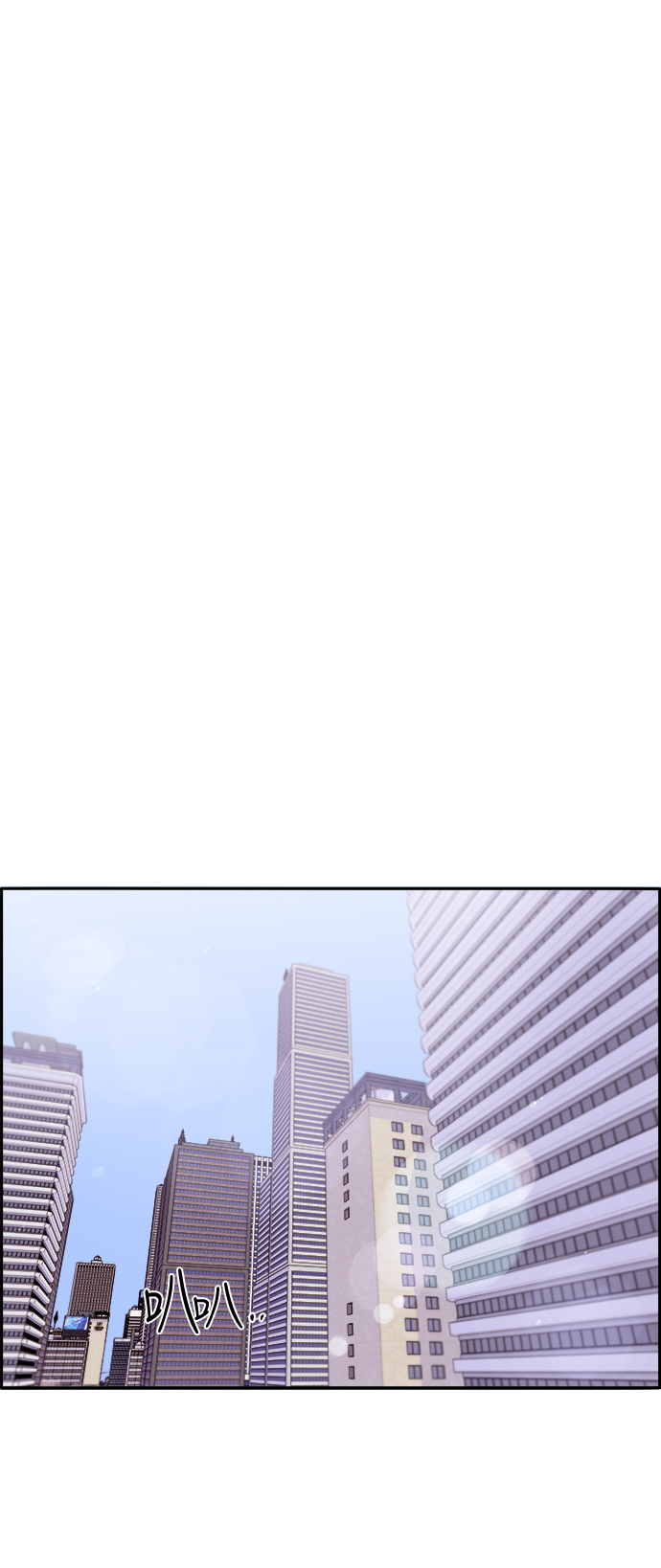 [第13话] 珠珠妈49