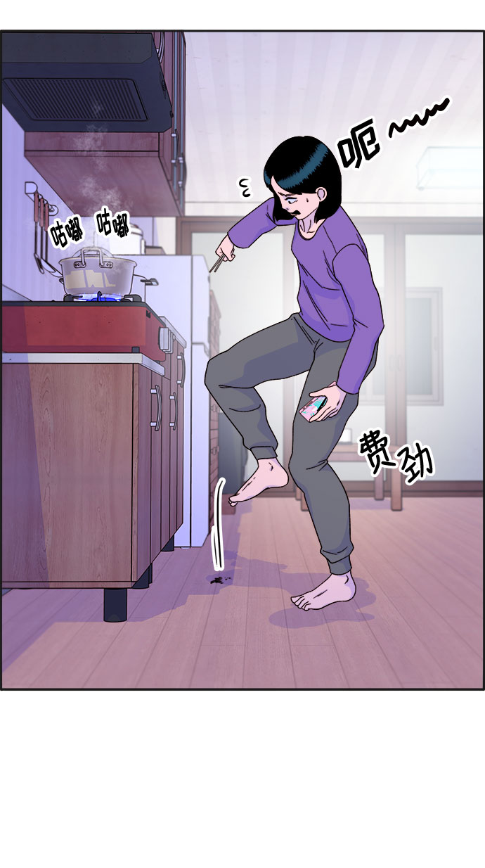 [第28话] 玩具枪52