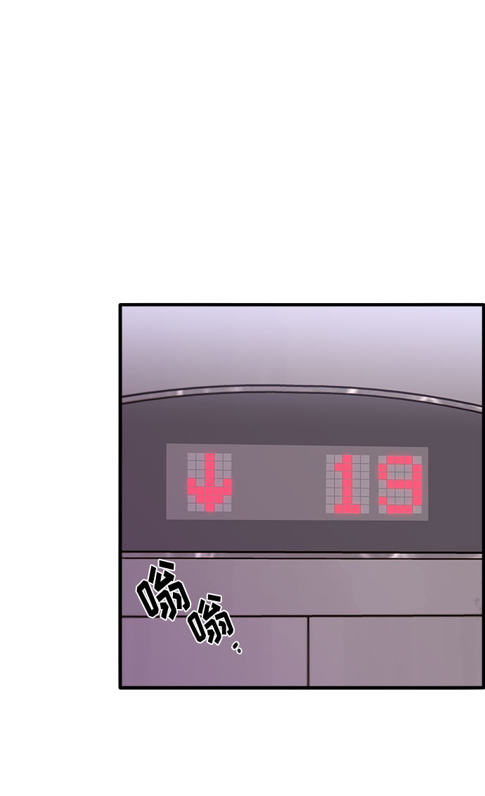 [第36话] 一切回到原位31