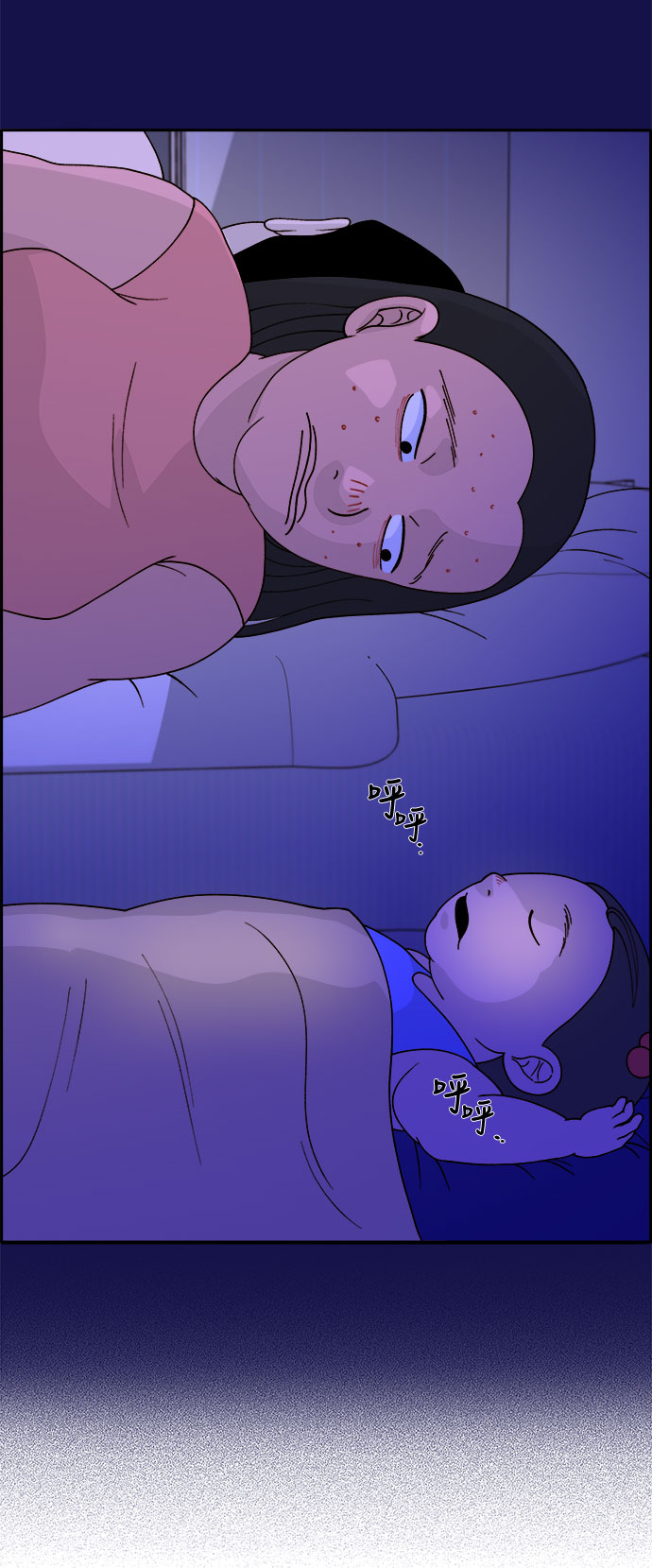 [第12话] 幸福的婚姻生活71