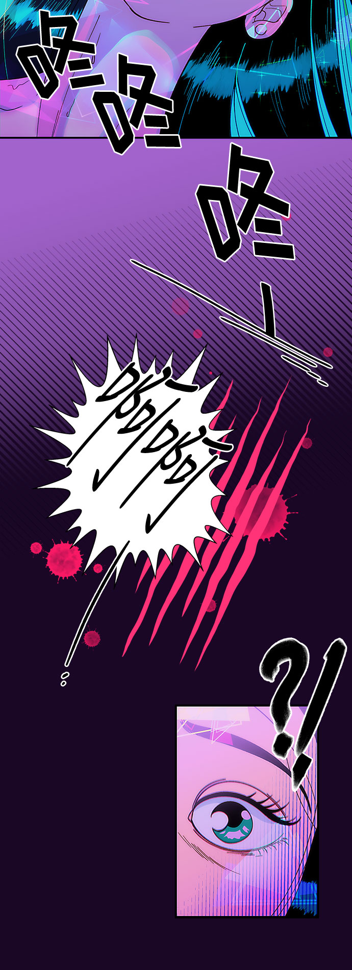 [第5话] 我的宝贝，彩琳43