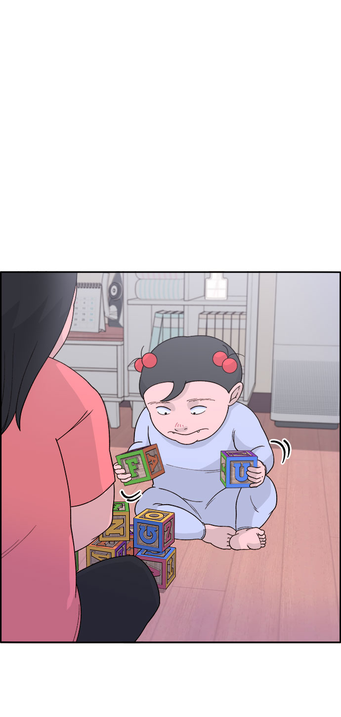 [第16话] 那天晚上的事8