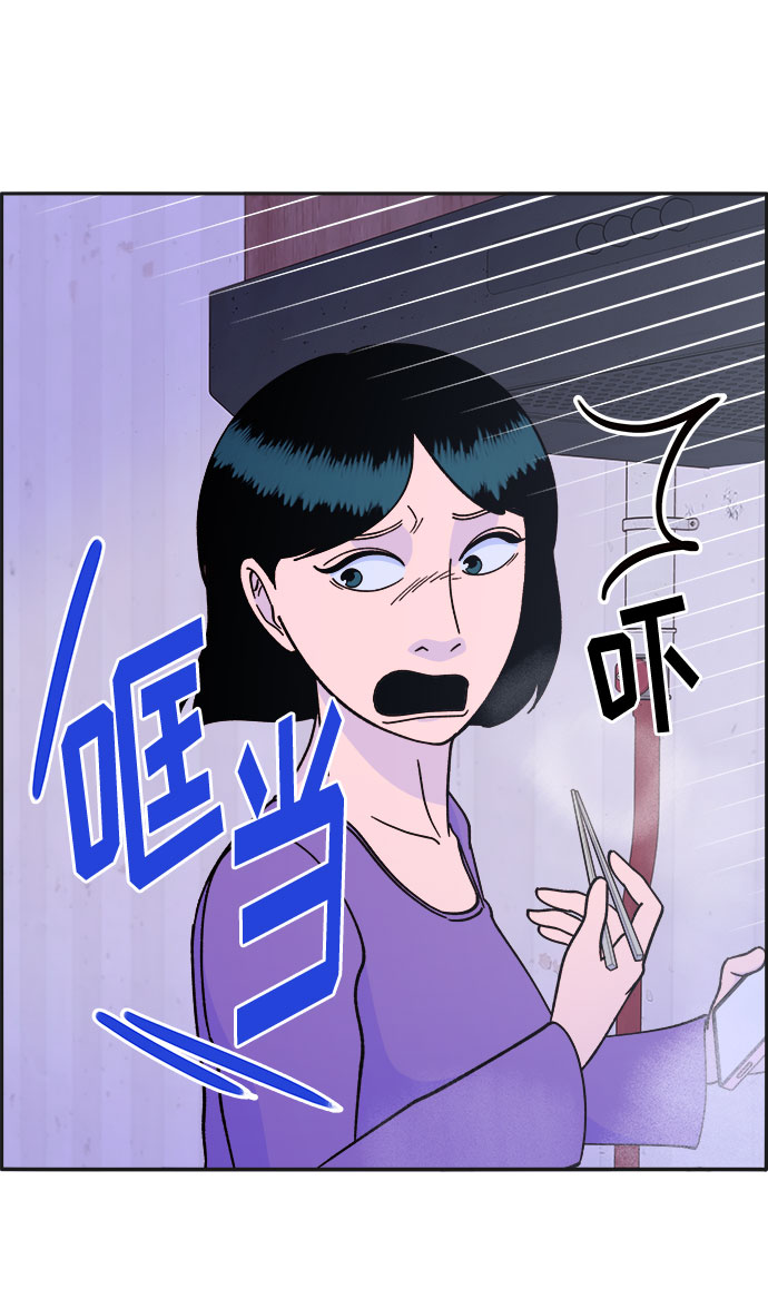 [第28话] 玩具枪55