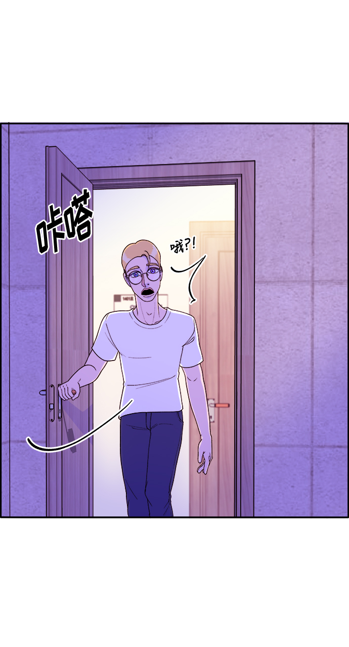 [第14话] 珠珠妈VS彩琳妈55