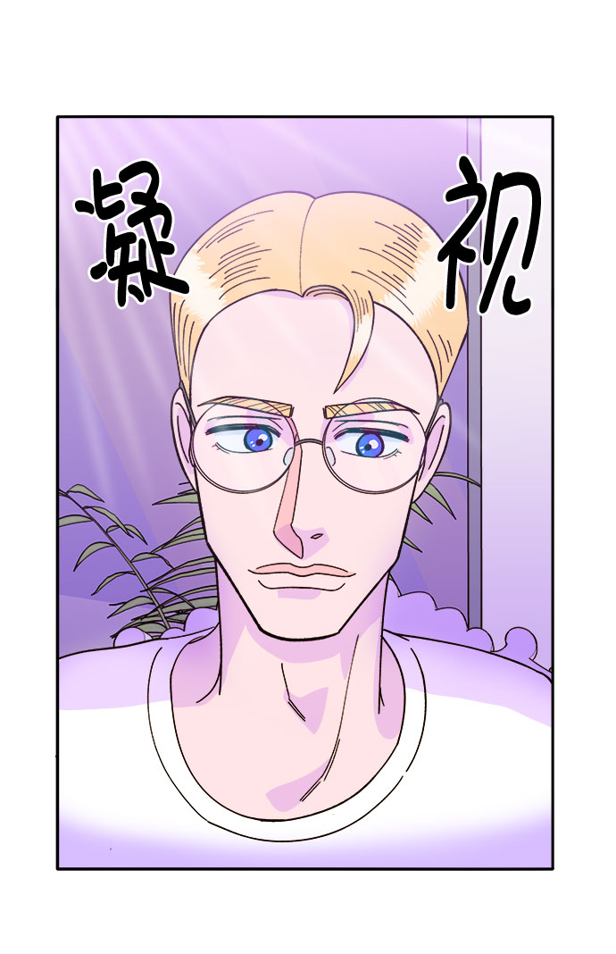 [第3话] 网红们的聚会30