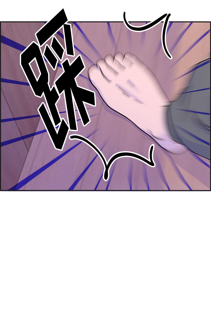 [第28话] 玩具枪47