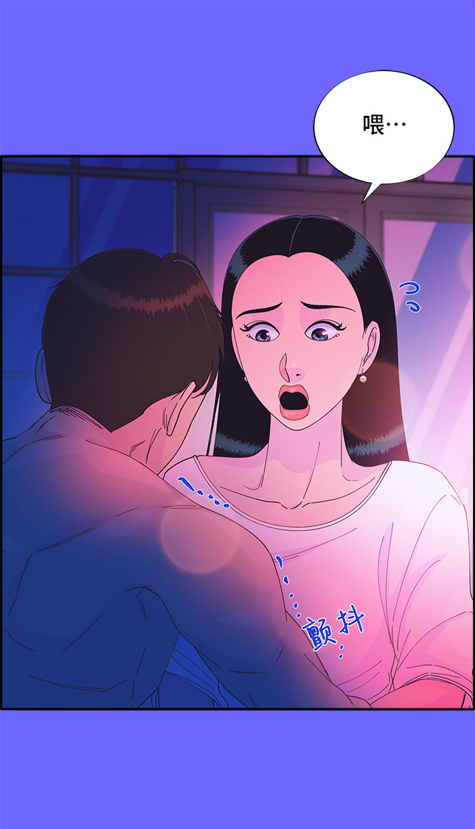 [第35话] 金牌得主30