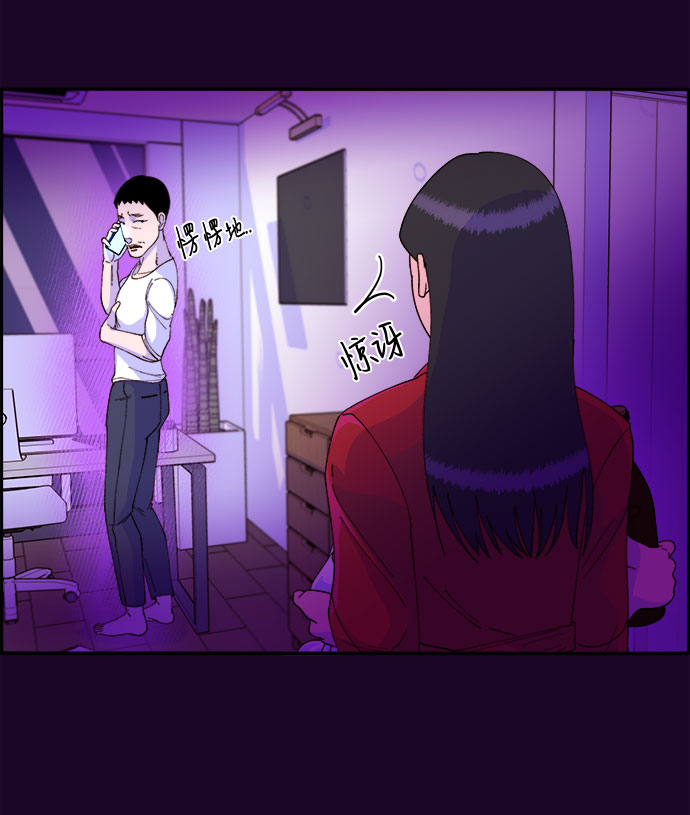 [第35话] 金牌得主62