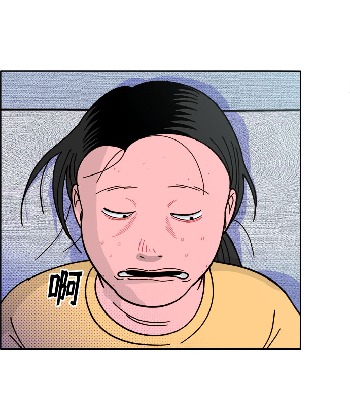 [第1话] 我的朋友金艺熙23