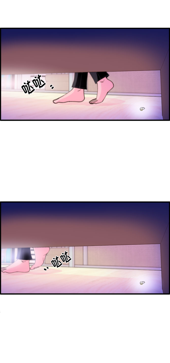 [第36话] 一切回到原位29