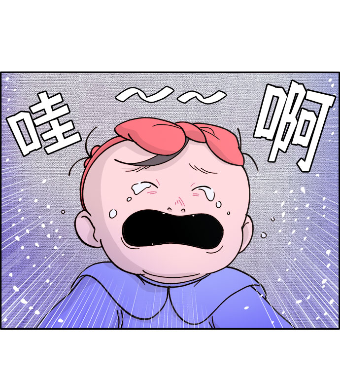 [第1话] 我的朋友金艺熙5