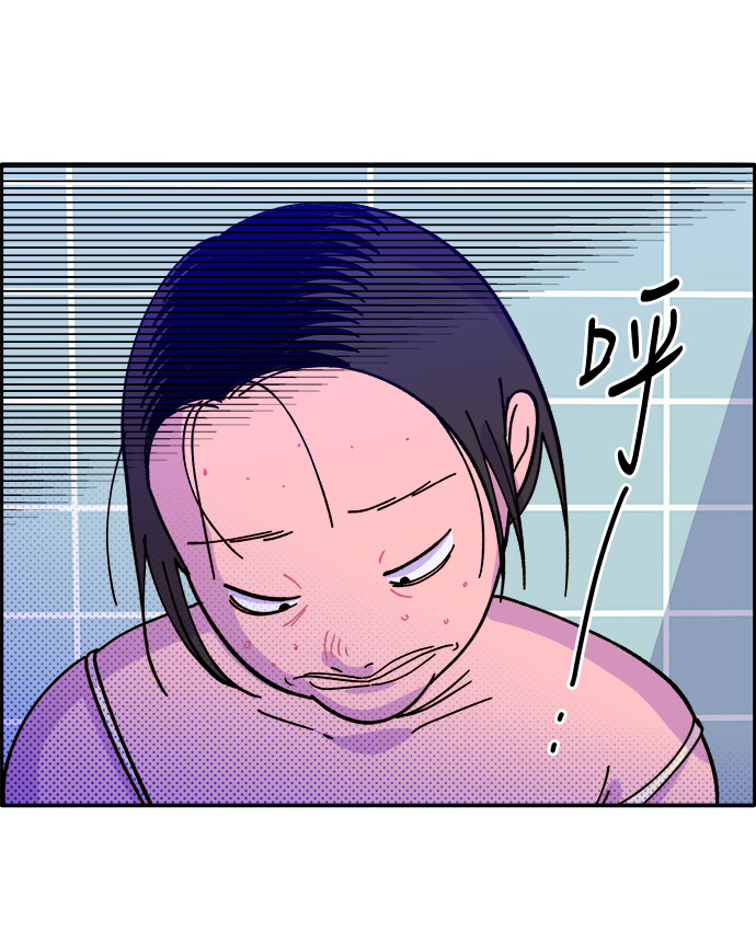 [第1话] 我的朋友金艺熙83