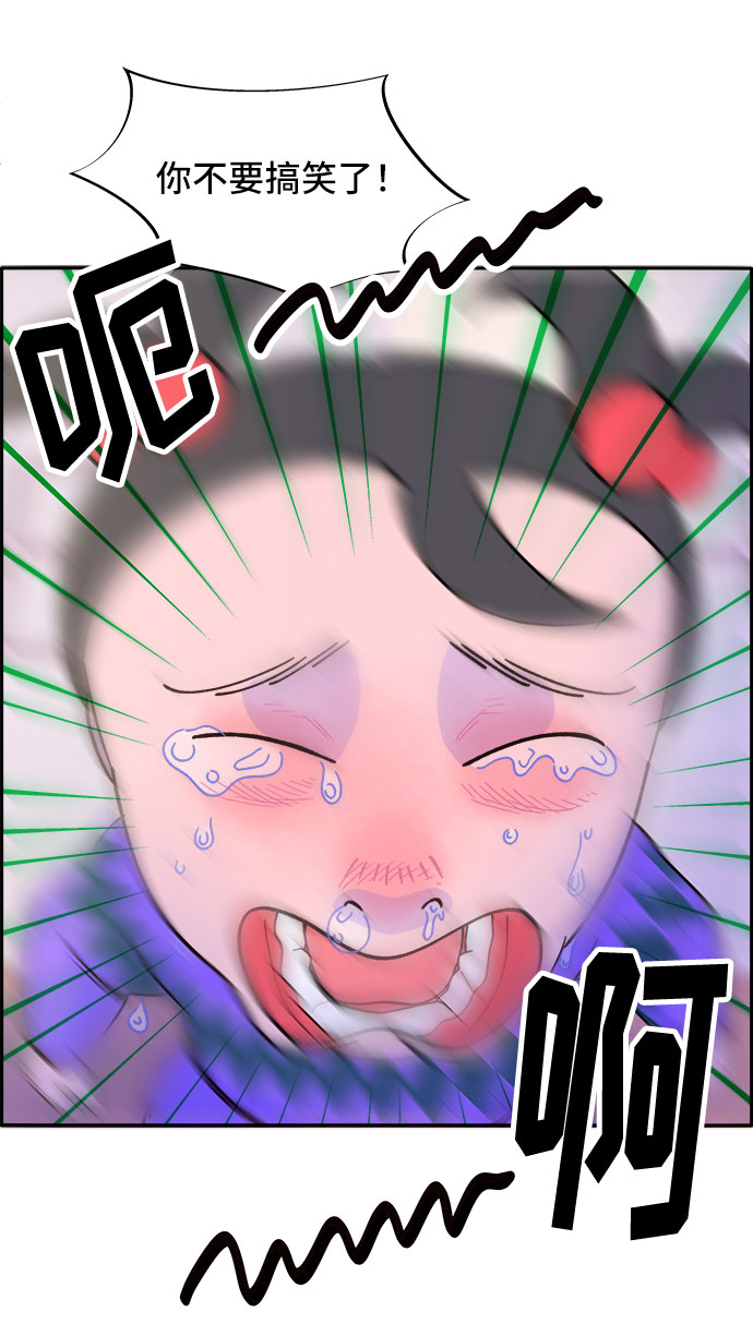 [第28话] 玩具枪24