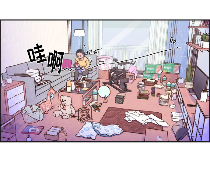[第1话] 我的朋友金艺熙12
