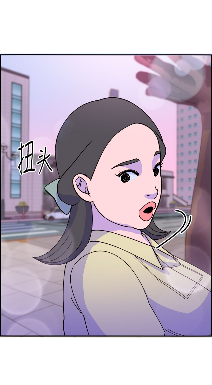 [第19话] 两个女人联手32