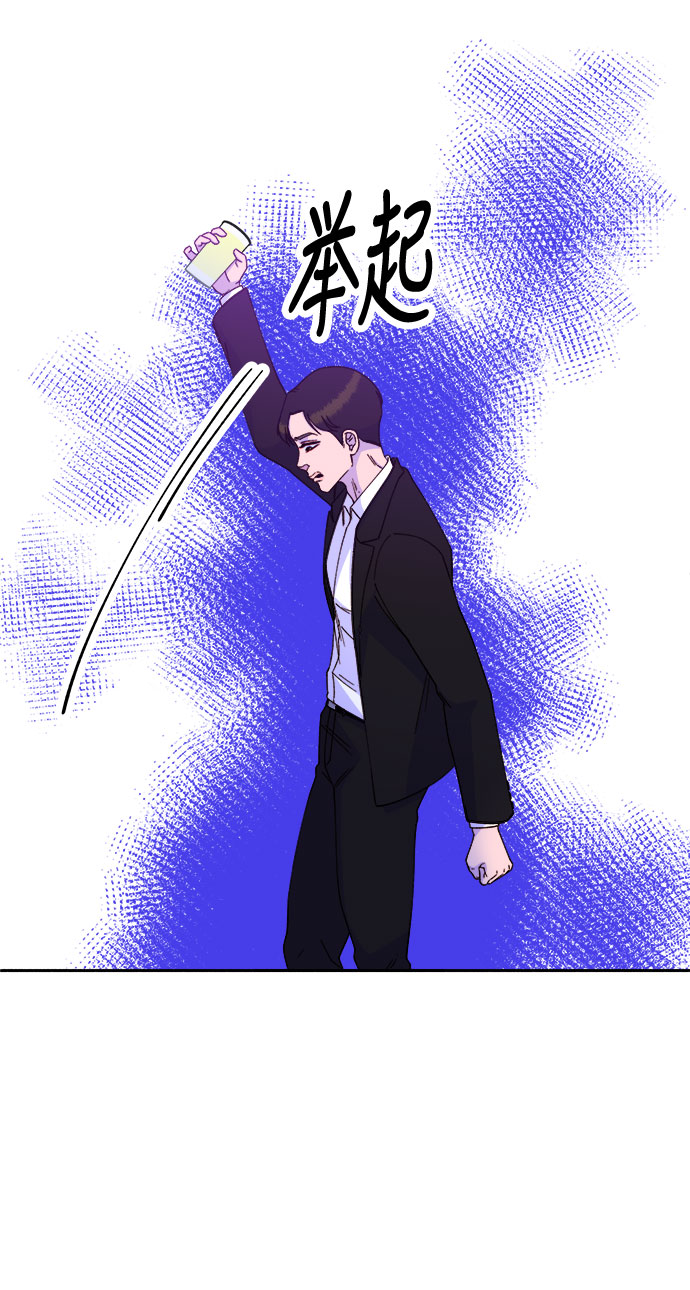 [第24话] 李弗洛回归12