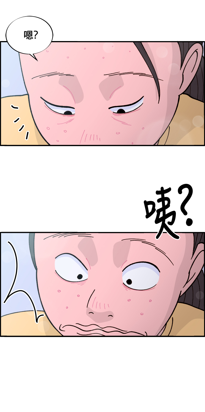 [第5话] 我的宝贝，彩琳5