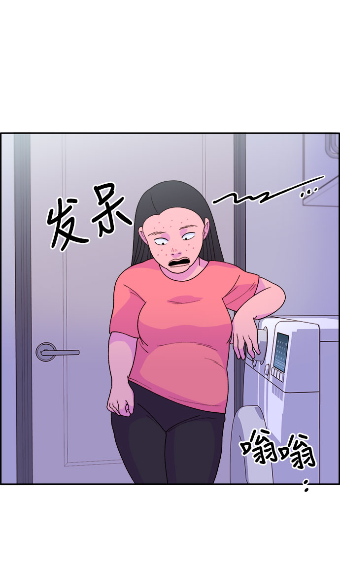 [第16话] 那天晚上的事2