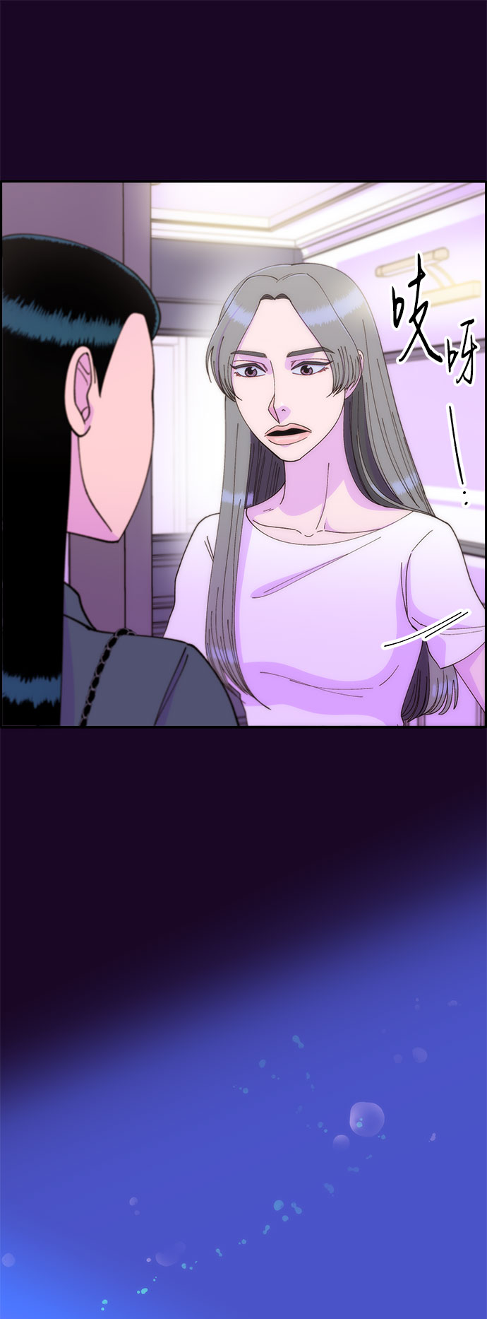 [第40话] 妈妈和女儿43