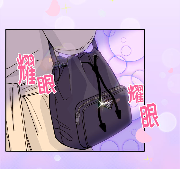 [第2话] 通往富人区之路39