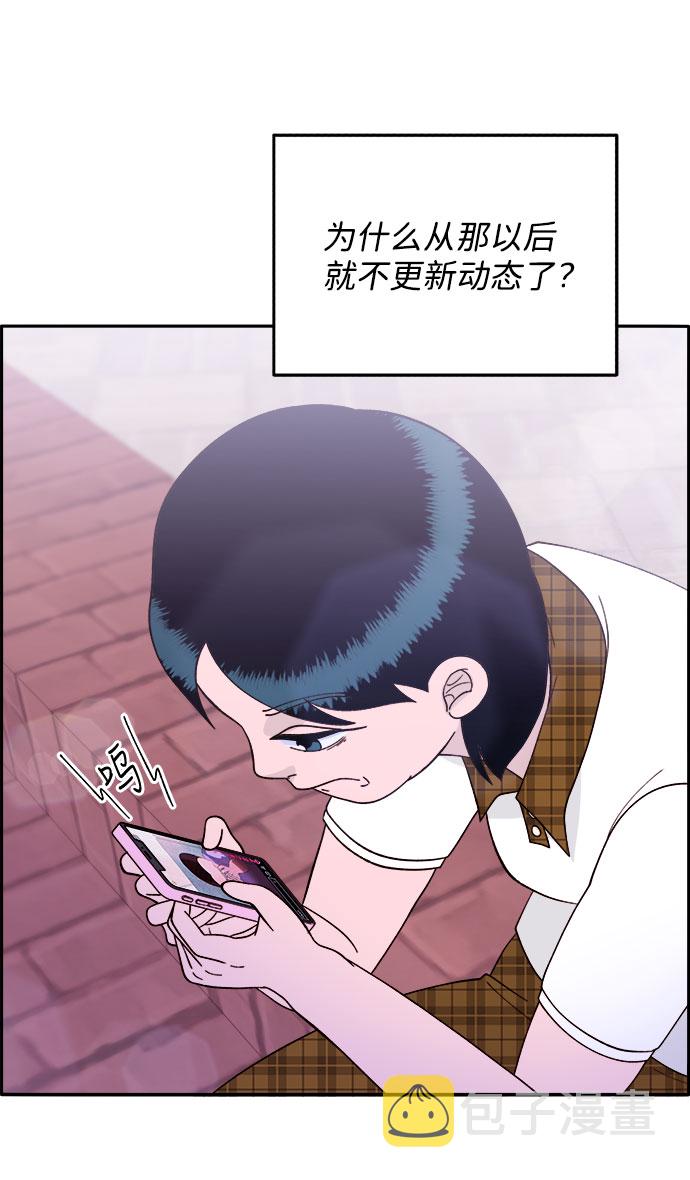 [第13话] 珠珠妈27