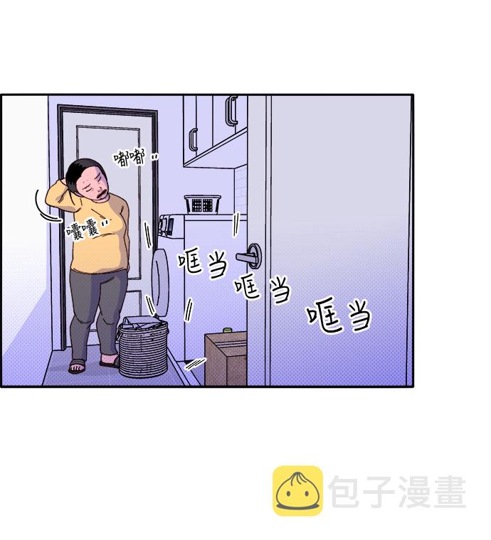 [第1话] 我的朋友金艺熙77