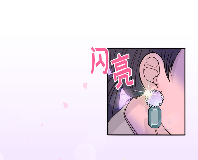 [第2话] 通往富人区之路38
