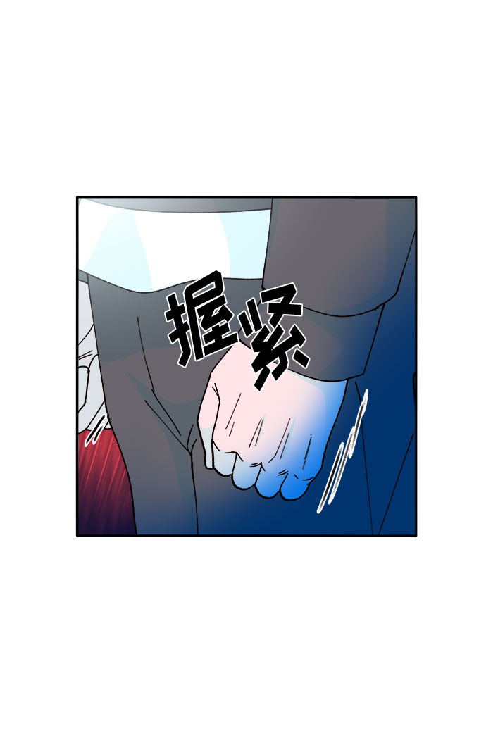 [第33话] 詹姆斯的过去64