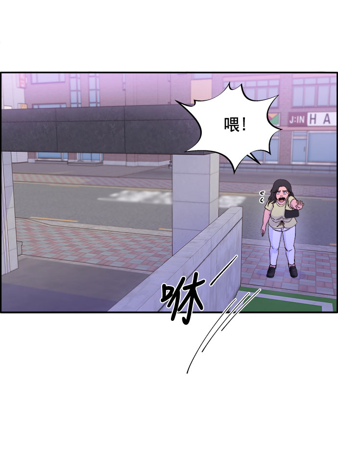 [第23话] 布兰妮·崔41